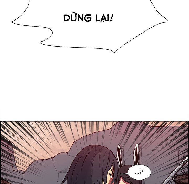 Dâm Dục Hùng: Chapter 52