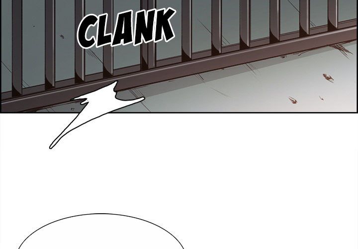 Dâm Dục Hùng: Chapter 53