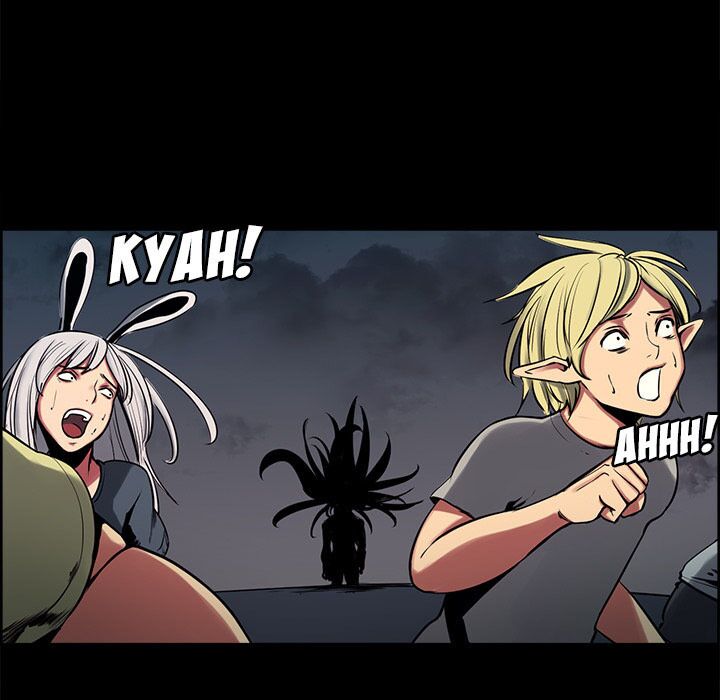 Dâm Dục Hùng: Chapter 56