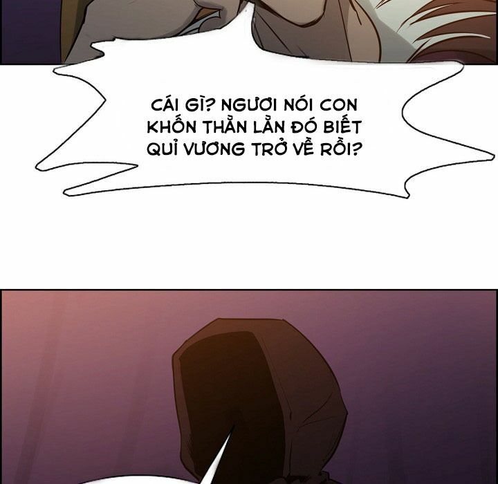 Dâm Dục Hùng: Chapter 59