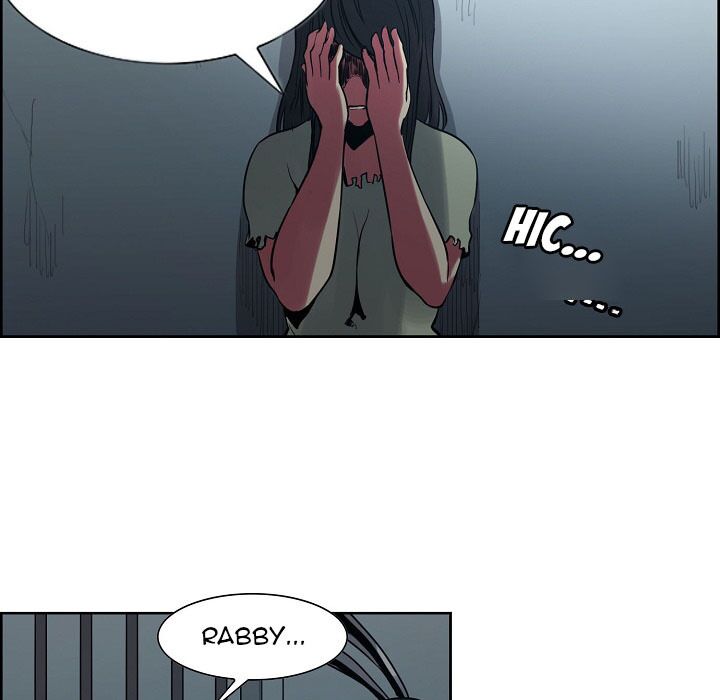 Dâm Dục Hùng: Chapter 60