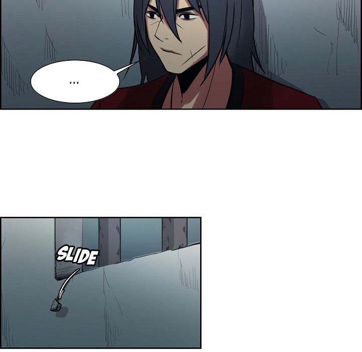 Dâm Dục Hùng: Chapter 60