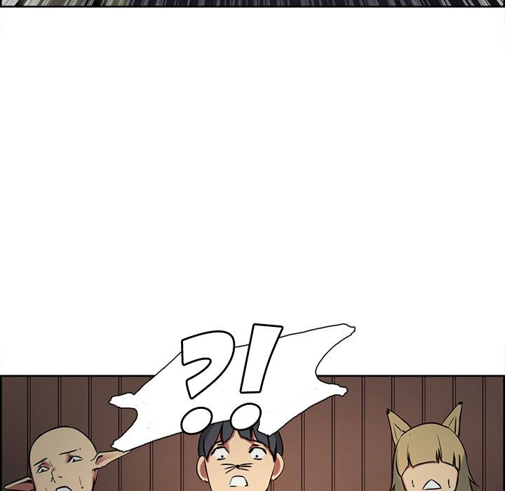 Dâm Dục Hùng: Chapter 61