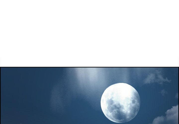 Dâm Dục Hùng: Chapter 61