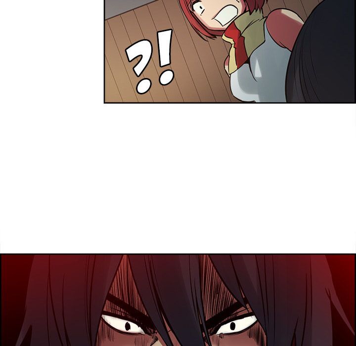 Dâm Dục Hùng: Chapter 62