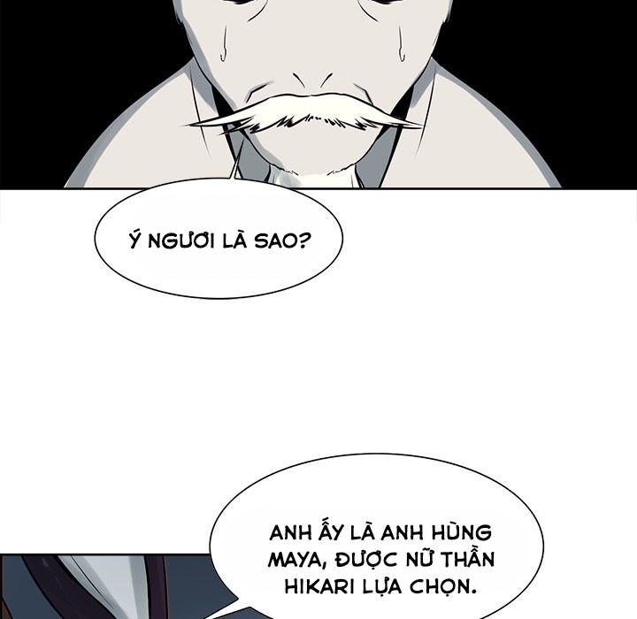 Dâm Dục Hùng: Chapter 62