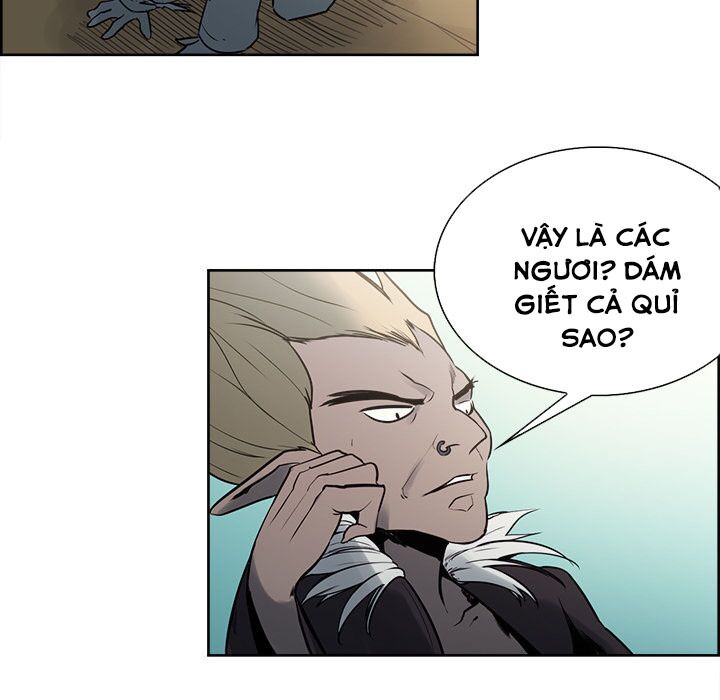 Dâm Dục Hùng: Chapter 63