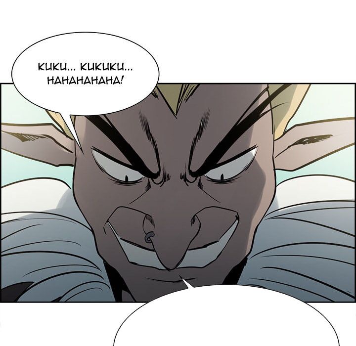 Dâm Dục Hùng: Chapter 64