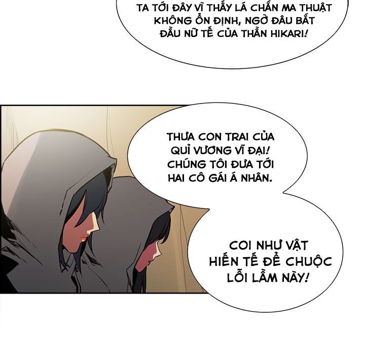 Dâm Dục Hùng: Chapter 64