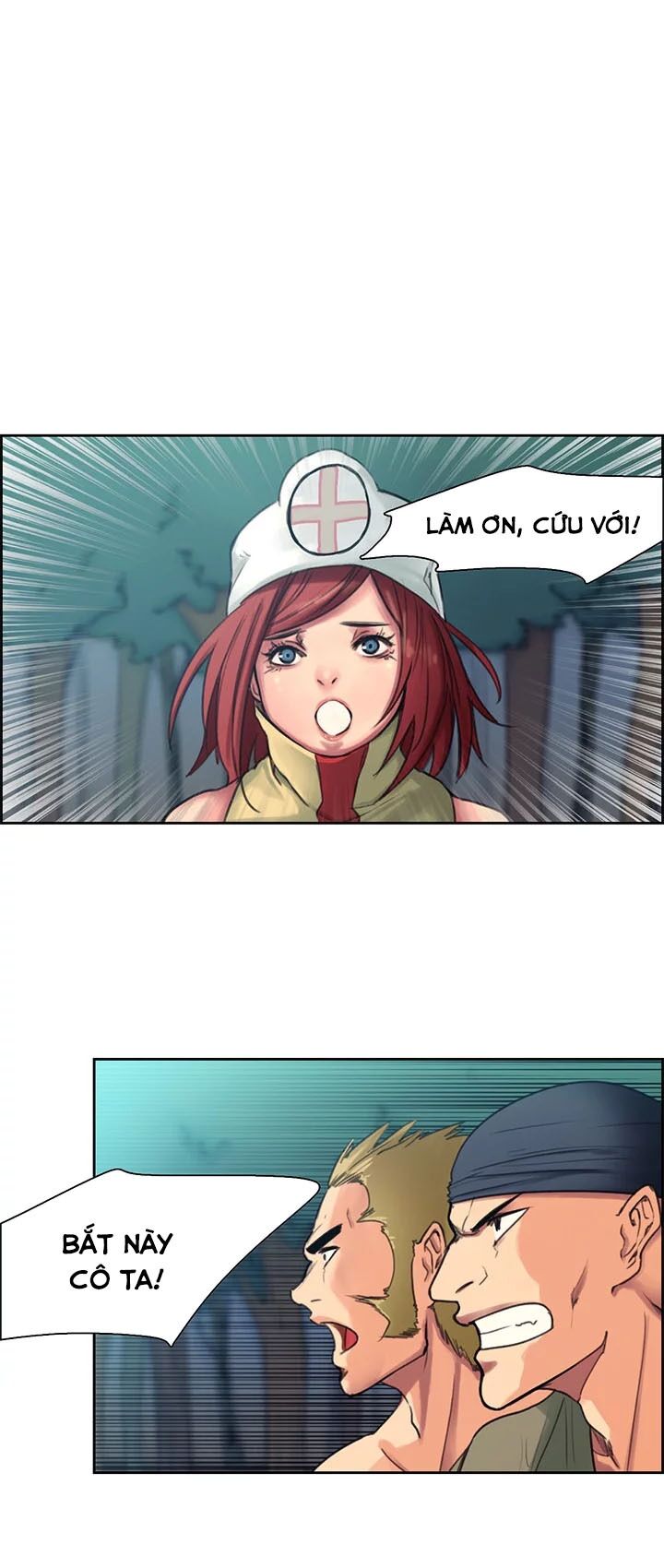 Dâm Dục Hùng: Chapter 7