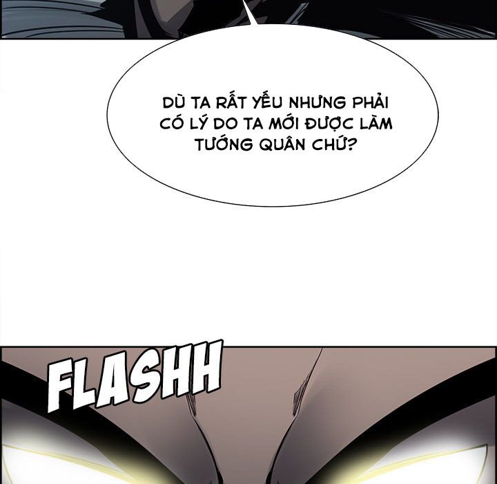Dâm Dục Hùng: Chapter 70