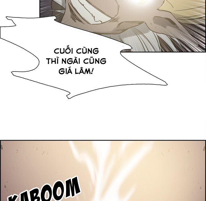 Dâm Dục Hùng: Chapter 71