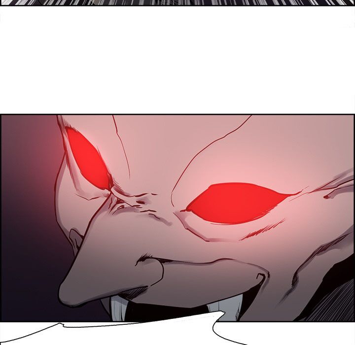Dâm Dục Hùng: Chapter 72