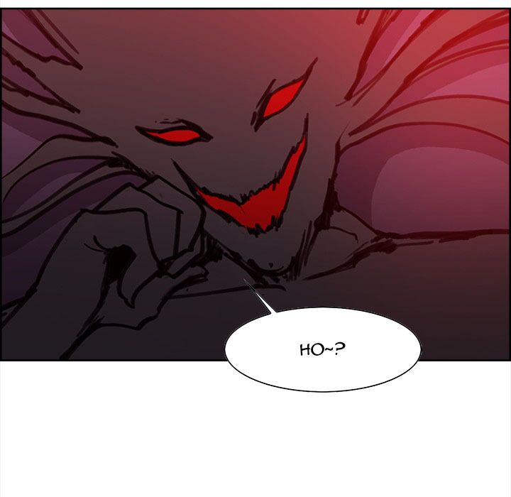 Dâm Dục Hùng: Chapter 72