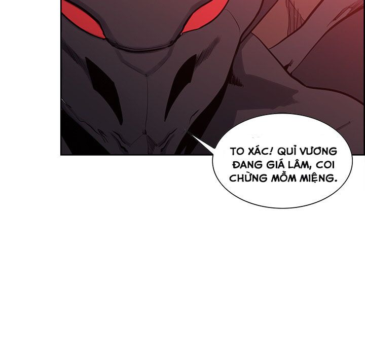 Dâm Dục Hùng: Chapter 73