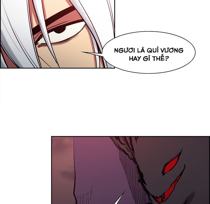 Dâm Dục Hùng: Chapter 73