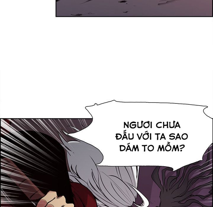 Dâm Dục Hùng: Chapter 73