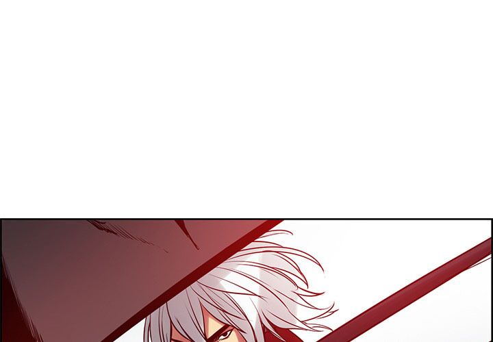 Dâm Dục Hùng: Chapter 73