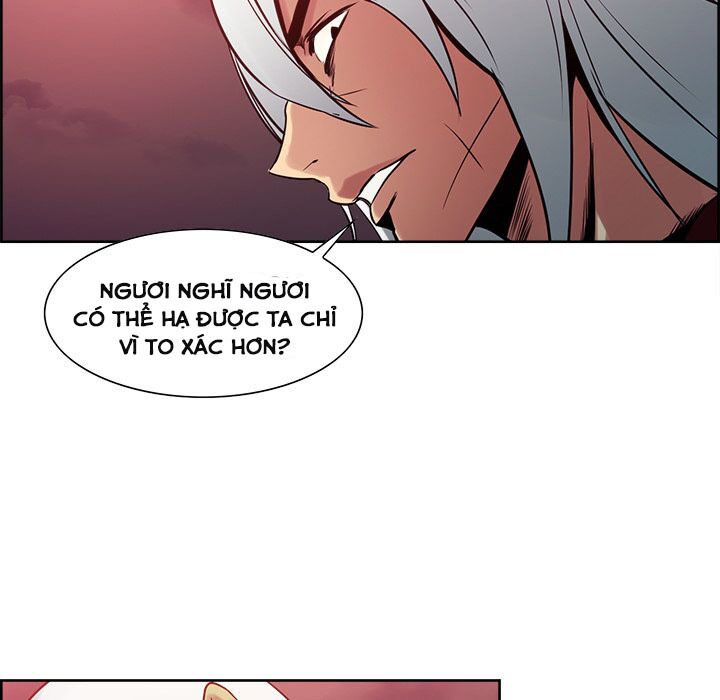Dâm Dục Hùng: Chapter 73