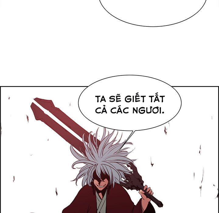 Dâm Dục Hùng: Chapter 74