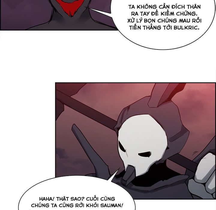 Dâm Dục Hùng: Chapter 74