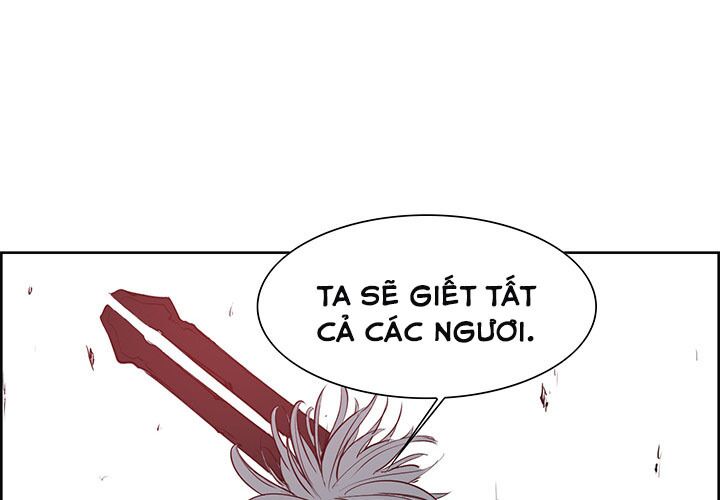 Dâm Dục Hùng: Chapter 75
