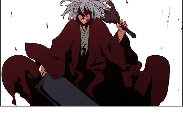 Dâm Dục Hùng: Chapter 75