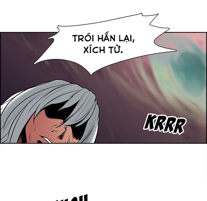 Dâm Dục Hùng: Chapter 78