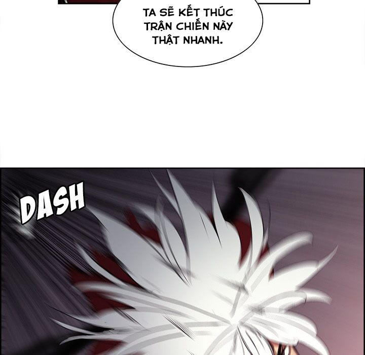 Dâm Dục Hùng: Chapter 79