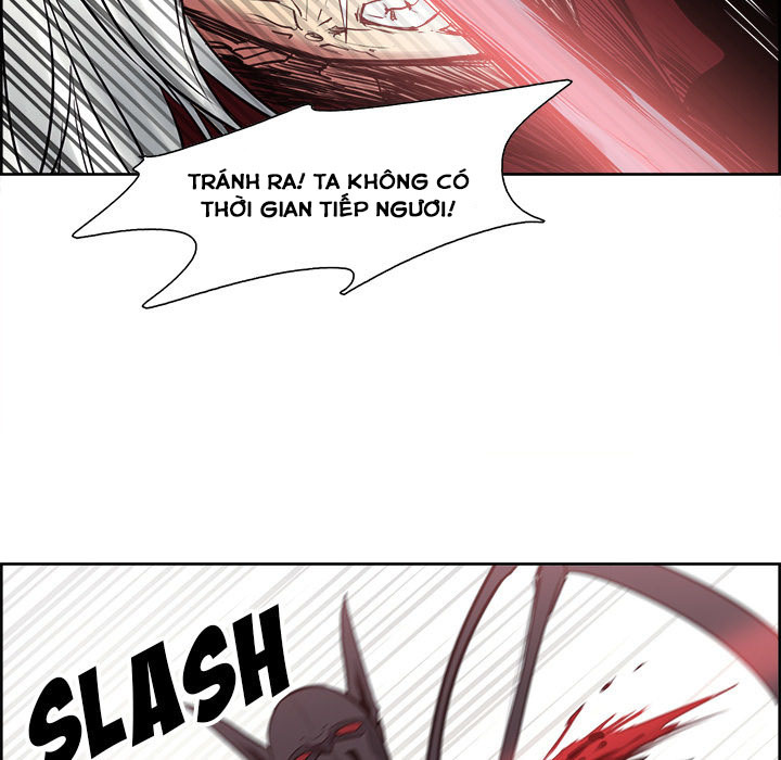 Dâm Dục Hùng: Chapter 81