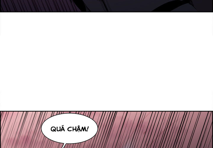 Dâm Dục Hùng: Chapter 81