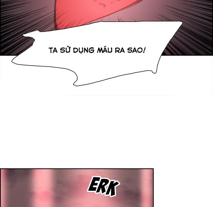 Dâm Dục Hùng: Chapter 82