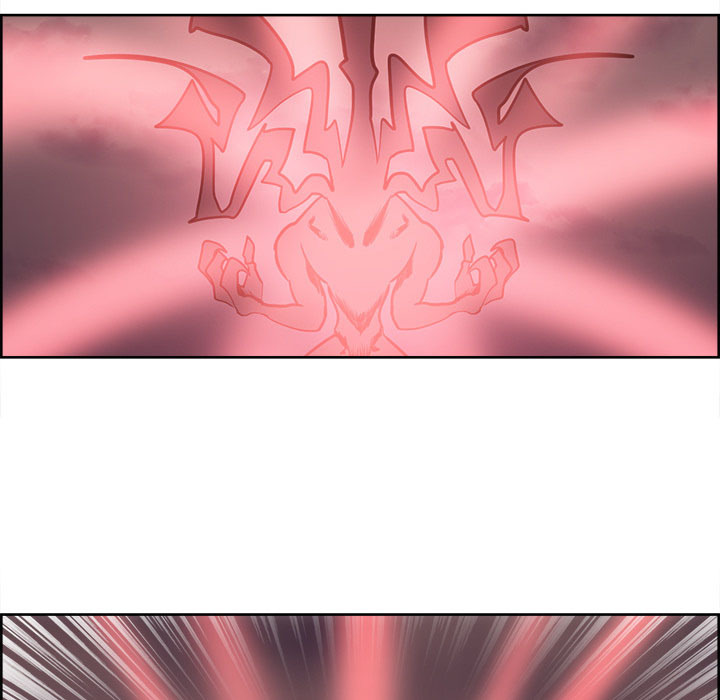Dâm Dục Hùng: Chapter 82