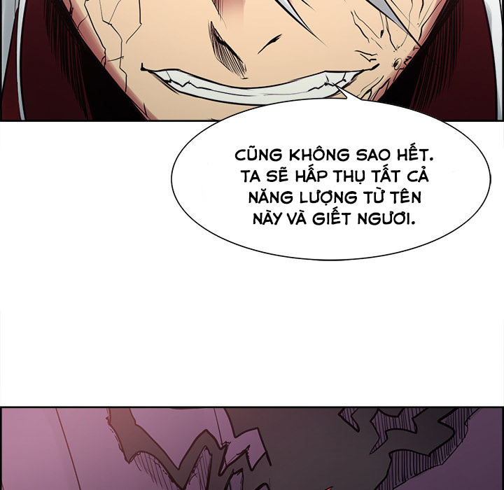 Dâm Dục Hùng: Chapter 82