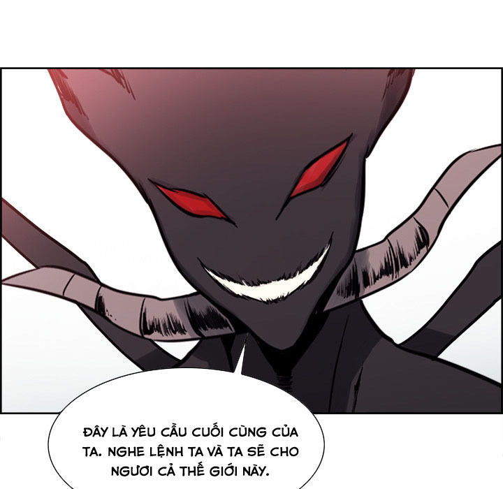 Dâm Dục Hùng: Chapter 84