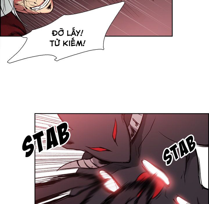 Dâm Dục Hùng: Chapter 85
