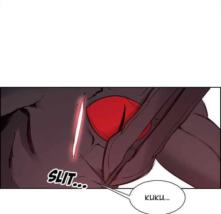 Dâm Dục Hùng: Chapter 85