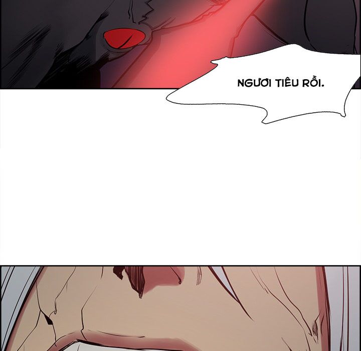 Dâm Dục Hùng: Chapter 85