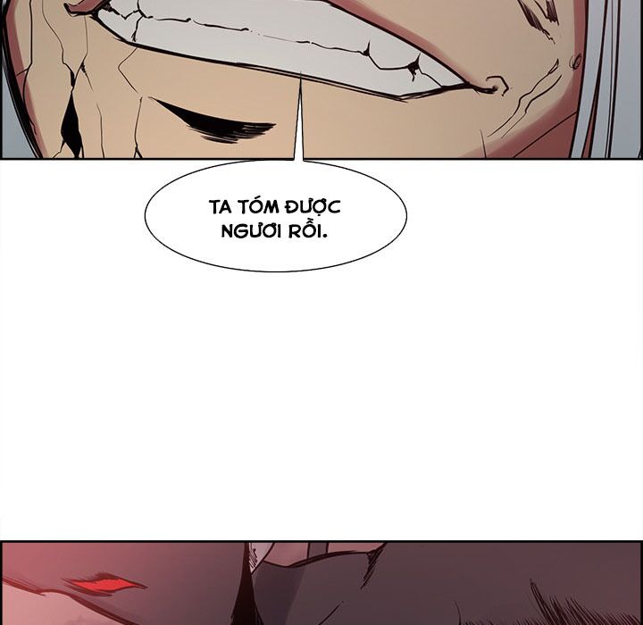 Dâm Dục Hùng: Chapter 85
