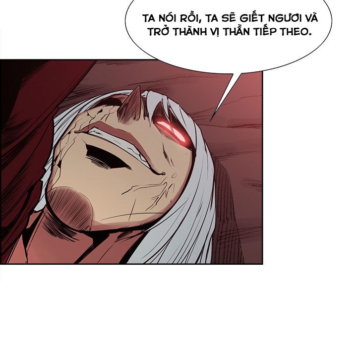 Dâm Dục Hùng: Chapter 85