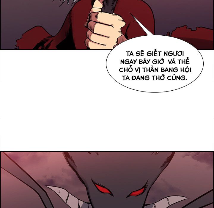 Dâm Dục Hùng: Chapter 85