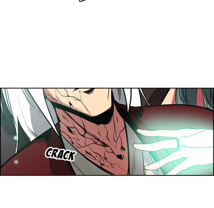 Dâm Dục Hùng: Chapter 86