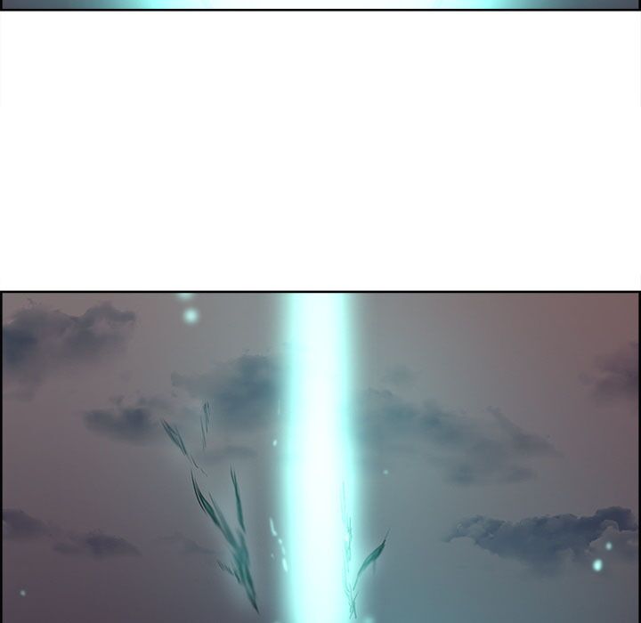 Dâm Dục Hùng: Chapter 86