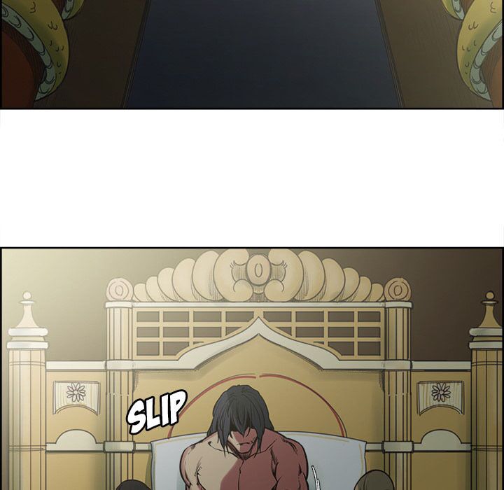 Dâm Dục Hùng: Chapter 87