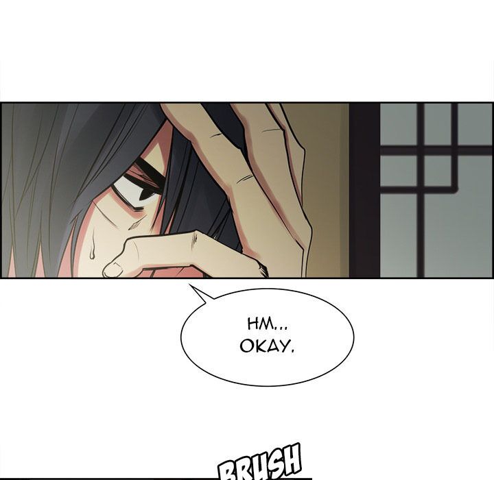 Dâm Dục Hùng: Chapter 87