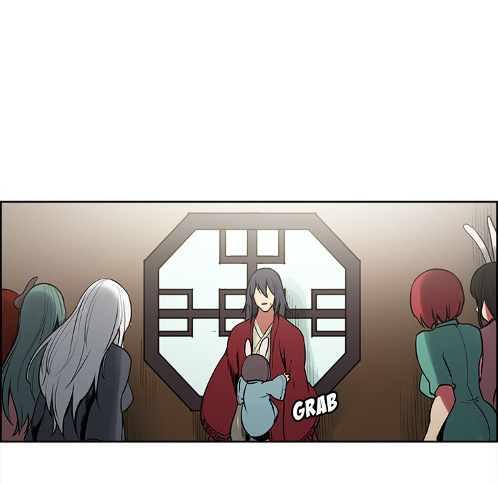 Dâm Dục Hùng: Chapter 88