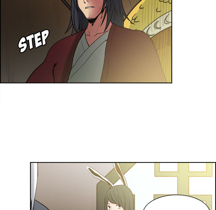 Dâm Dục Hùng: Chapter 88