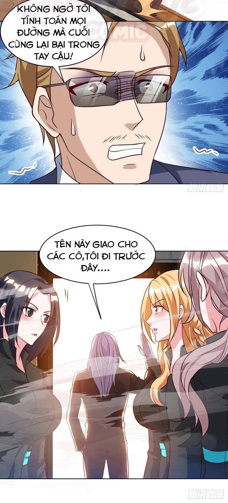 Lão Bà Đặc Công Cực Phẩm Của Tôi: Chapter 43: _END