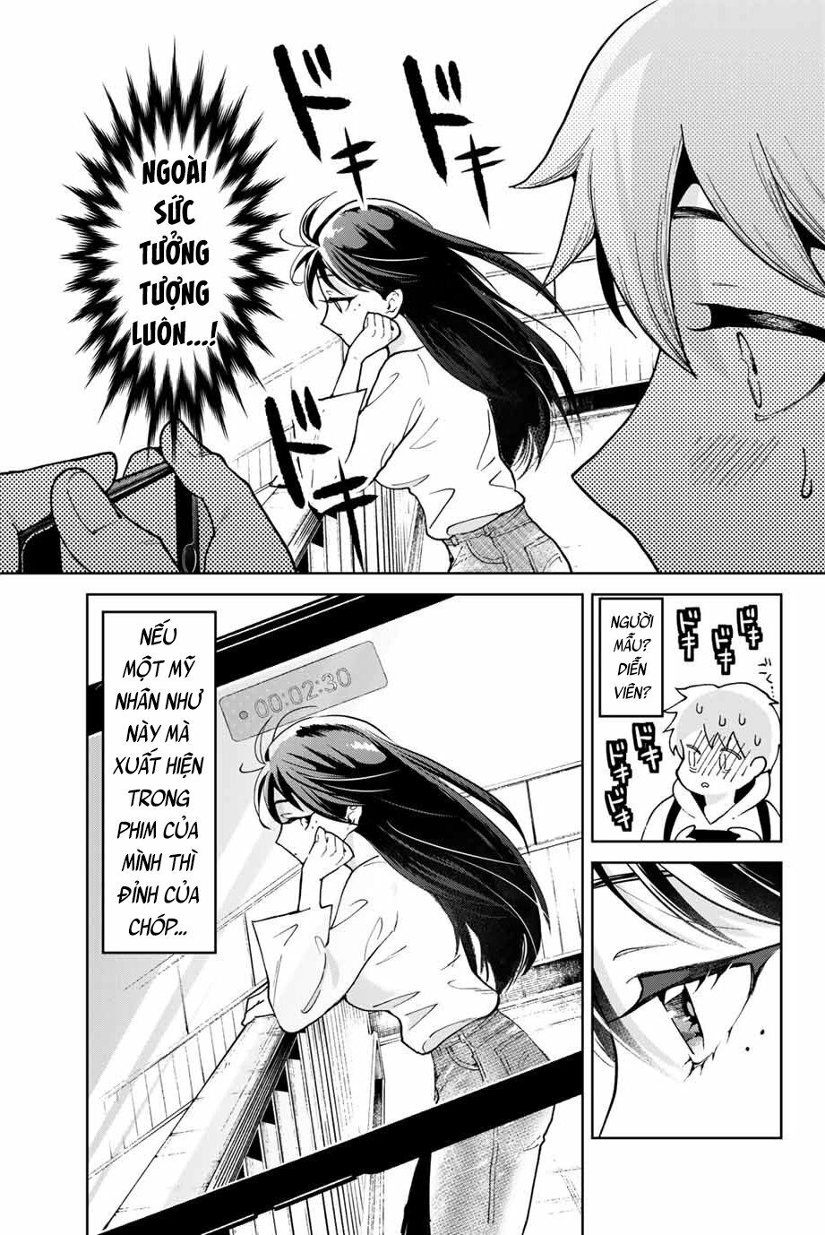 Bokutachi wa Hanshoku wo Yameta: Chapter 1