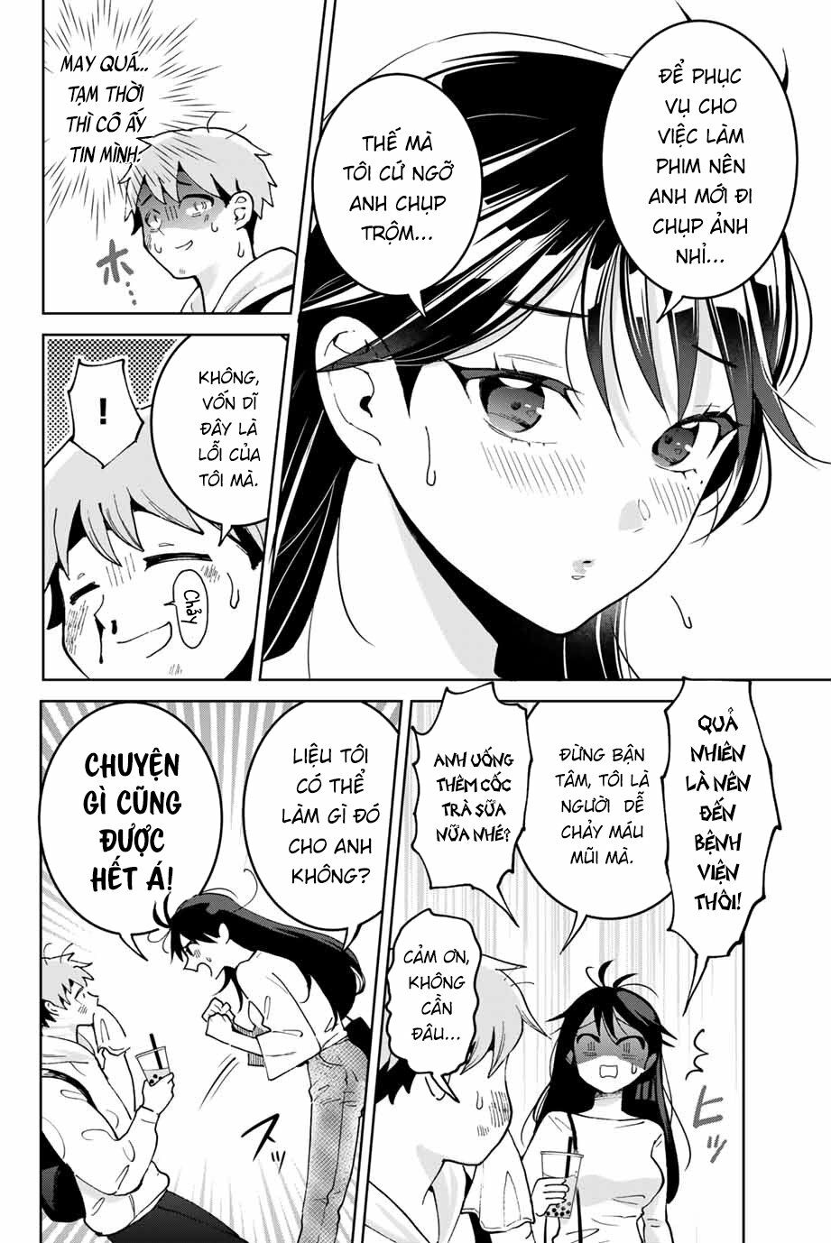 Bokutachi wa Hanshoku wo Yameta: Chapter 1